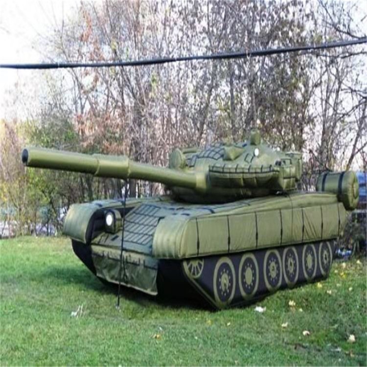 新罗充气军用坦克质量
